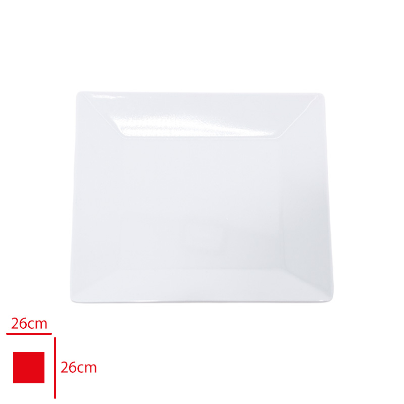 ATLAS SERVIS TABAK KARE MOZAIK BEYAZ 26X26 CM 492