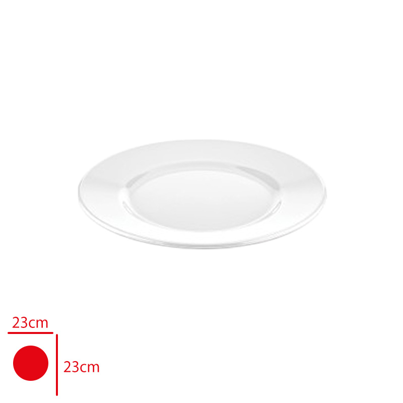 MELAMIN DUZ TABAK 23 CM LV-023