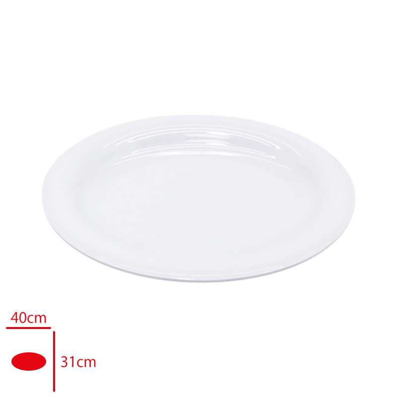 ATLAS KAYIK TABAK OVAL SAFIR BEYAZ 40X31 CM 363