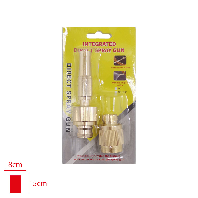 HORTUM UCU YUKSEK BASINCLI AYARLANABILIR 12109 / ENF-619 / VL-043