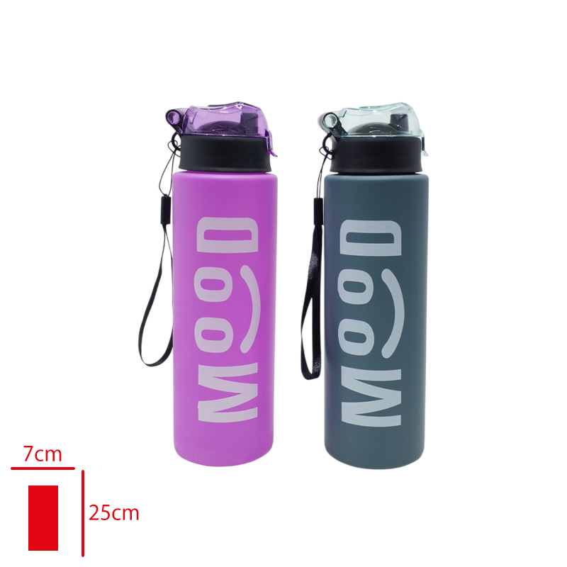 MATARA 800 ML MOOD LV-3535