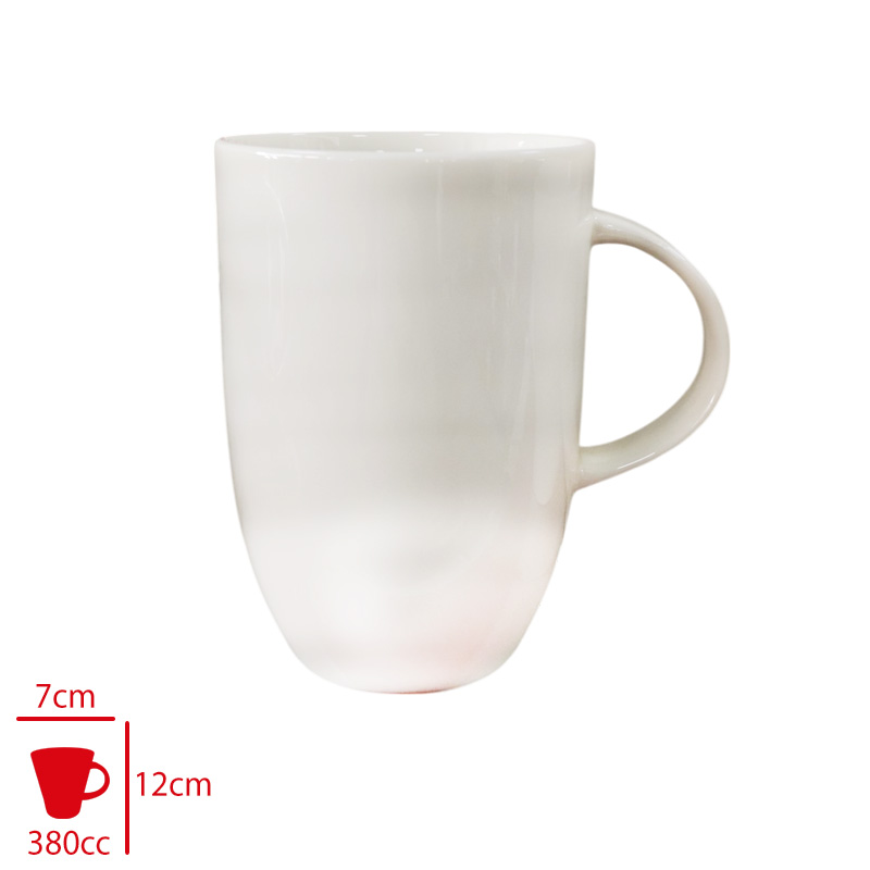 GURAL GBS ELIT MUG FINCAN 380 CC GBSELT380MG00