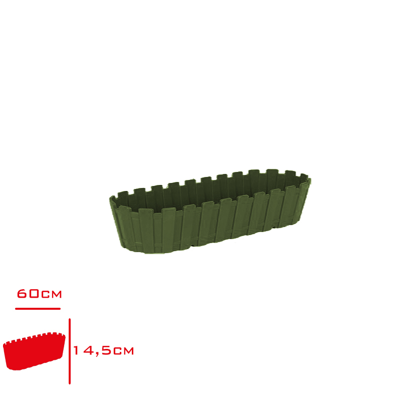 POLIWORK BALKON SAKSI AKASYA 60 CM Y.YESILI A-B60YY
