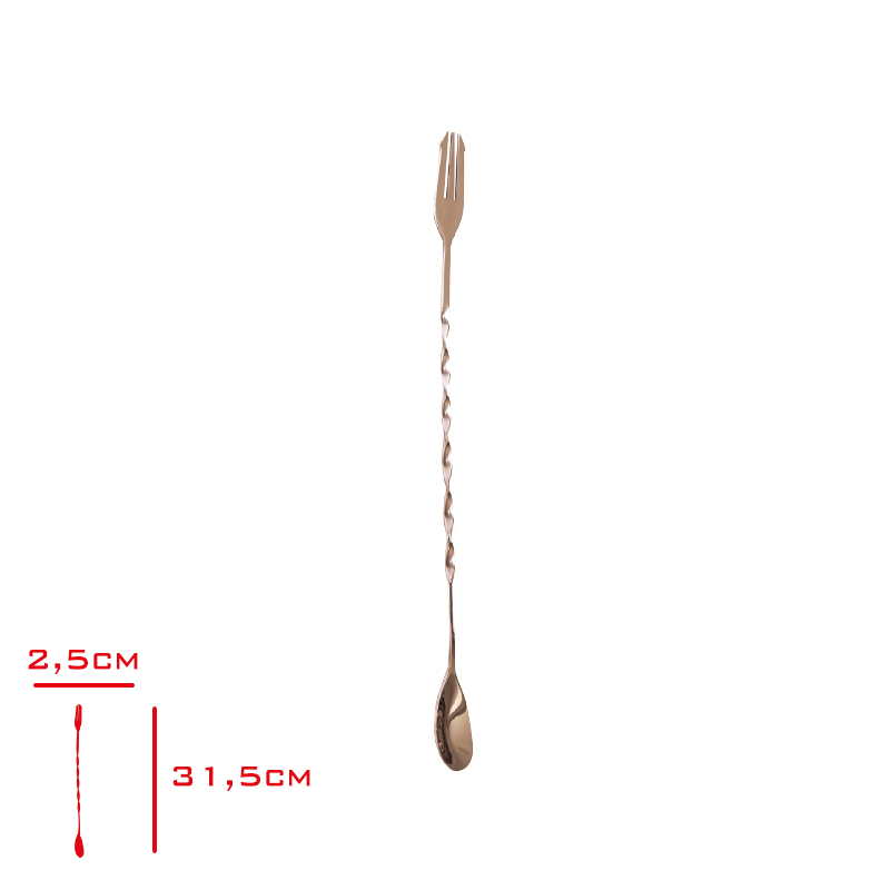 EVMONI BURGULU BAR KASIGI CATALLI 33 CM BAKIR EVM-01057
