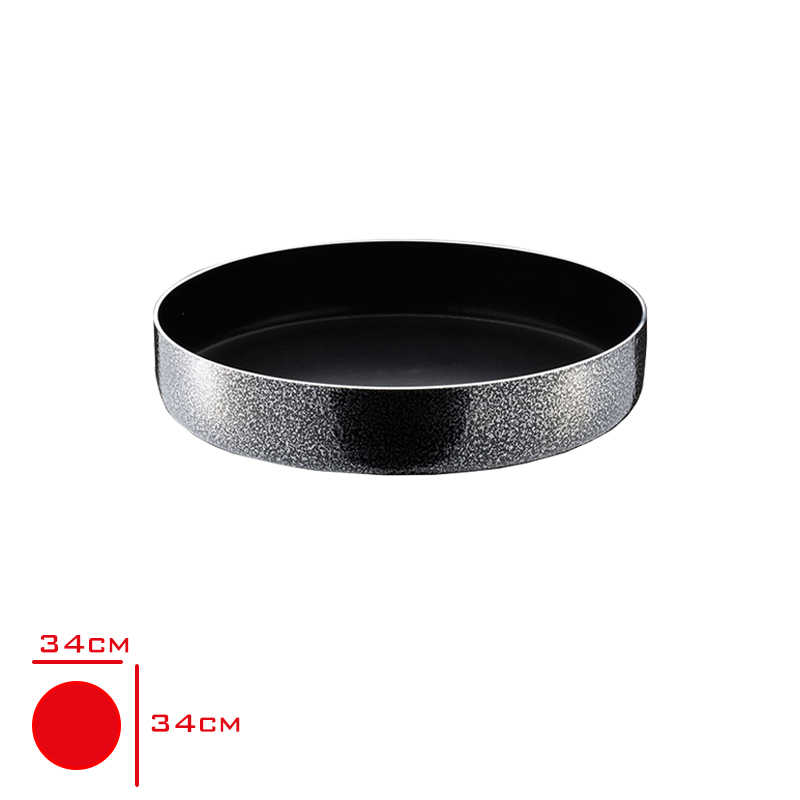 ULUTAS FIRIN TEPSISI YUVARLAK 34 CM END-FRT-006
