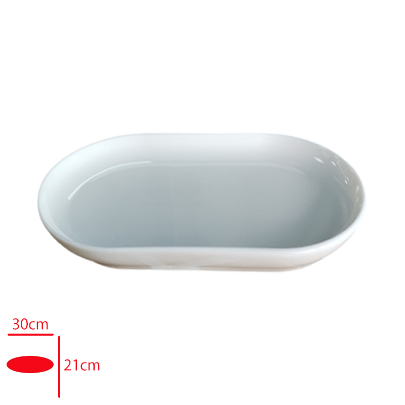 GURAL GBS BILBAO KAYIK TABAK 33X21 CM GBSBLB33X21YKY00