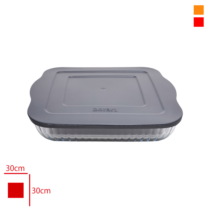 BORART CAM FIRIN TEPSI KARE OPTIK DESENLI BUYUK PLASTIK KAPAK 45394 PF