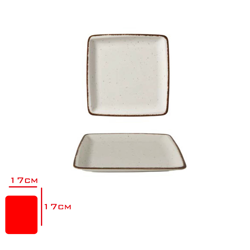 GURAL GBS DUZ TABAK 17 CM SIDE KAHVE GBSEO17DU58KH