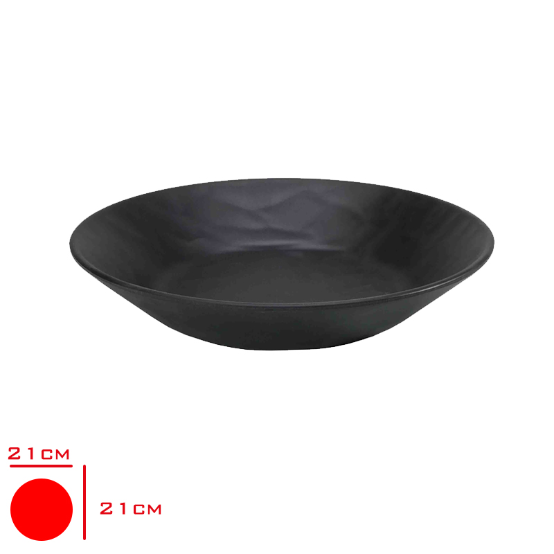 TRIA PORELIN ROLYEFLI CUKUR TABAK SIYAH 21 CM TR394