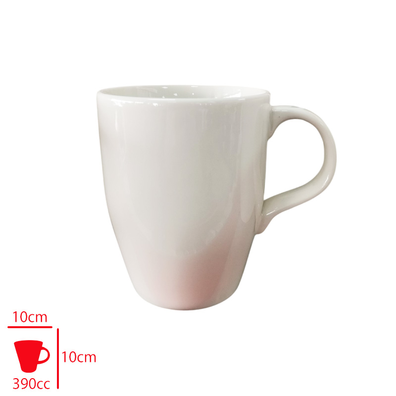 GURAL GBS BARISTA BAHIA MUG FINCAN 390 CC GBSBRT390BMG00