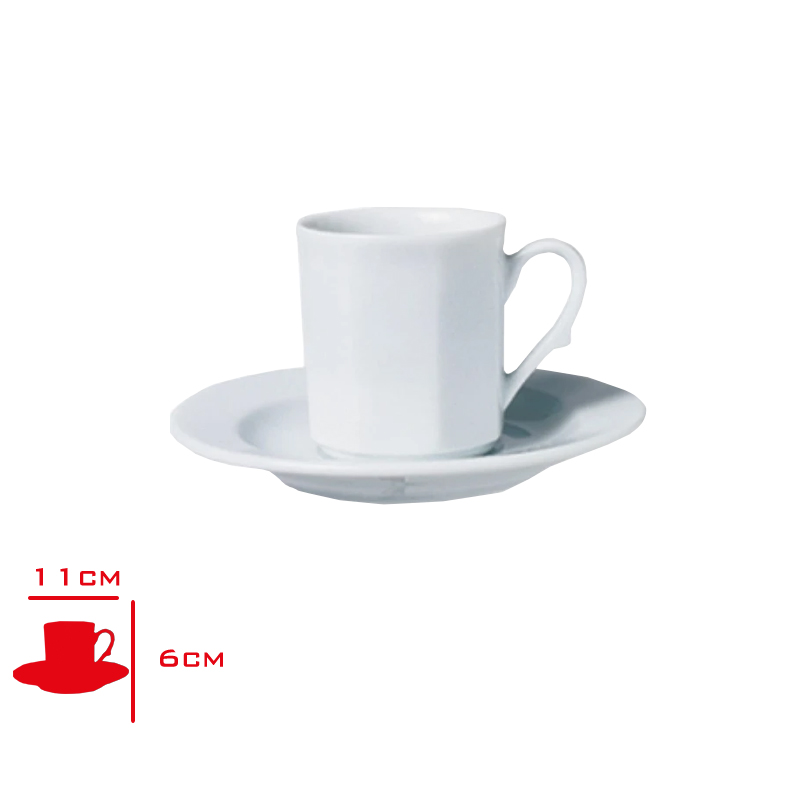 GURAL KOSELI KAHVE FINCAN TAKIMI KO02KT00