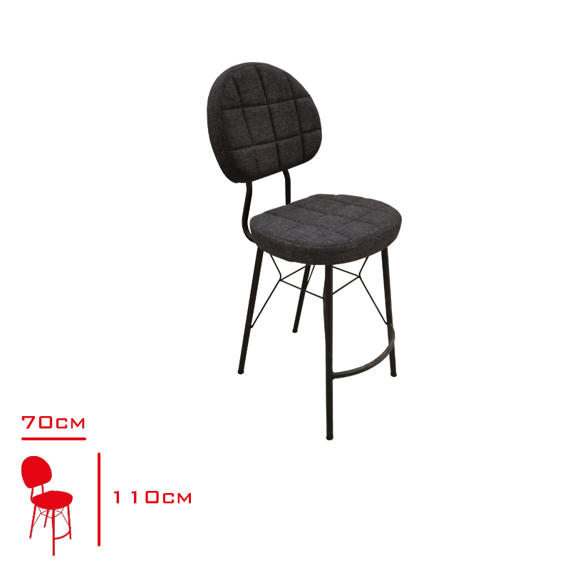BAR SANDALYESI INCI GYA