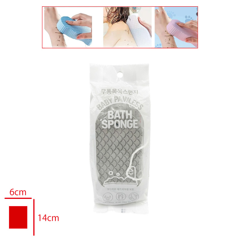 COK AMACLI SUNGER KYR-5038