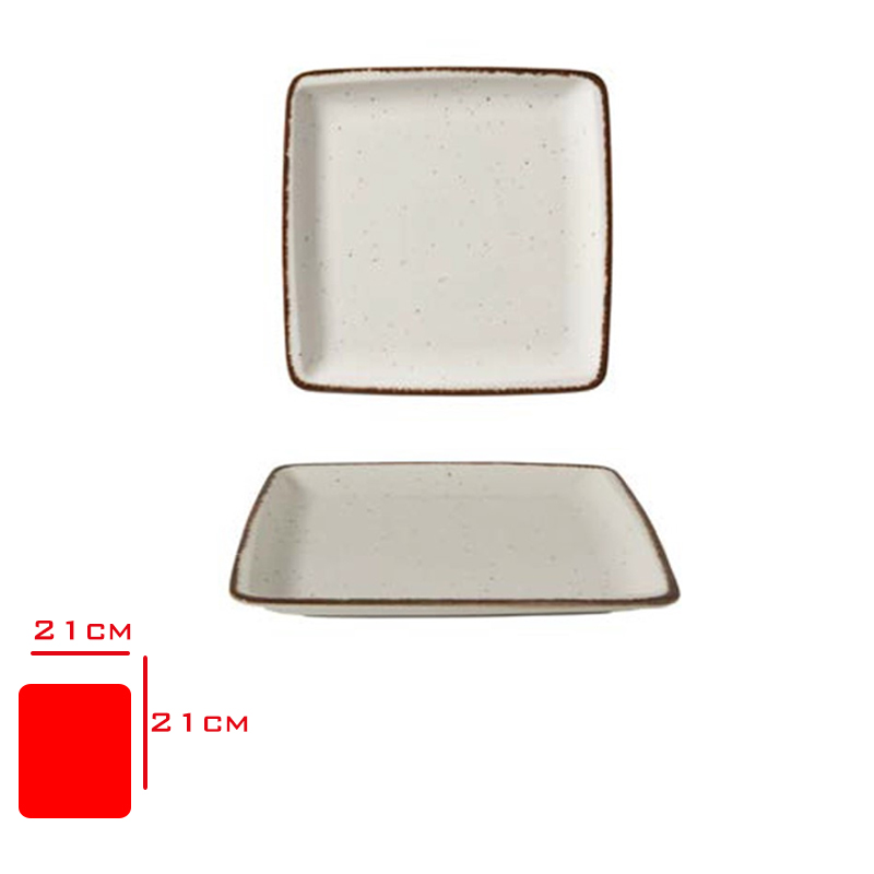 GURAL GBS DUZ TABAK 21 CM SIDE KAHVE GBSEO21DU58KH