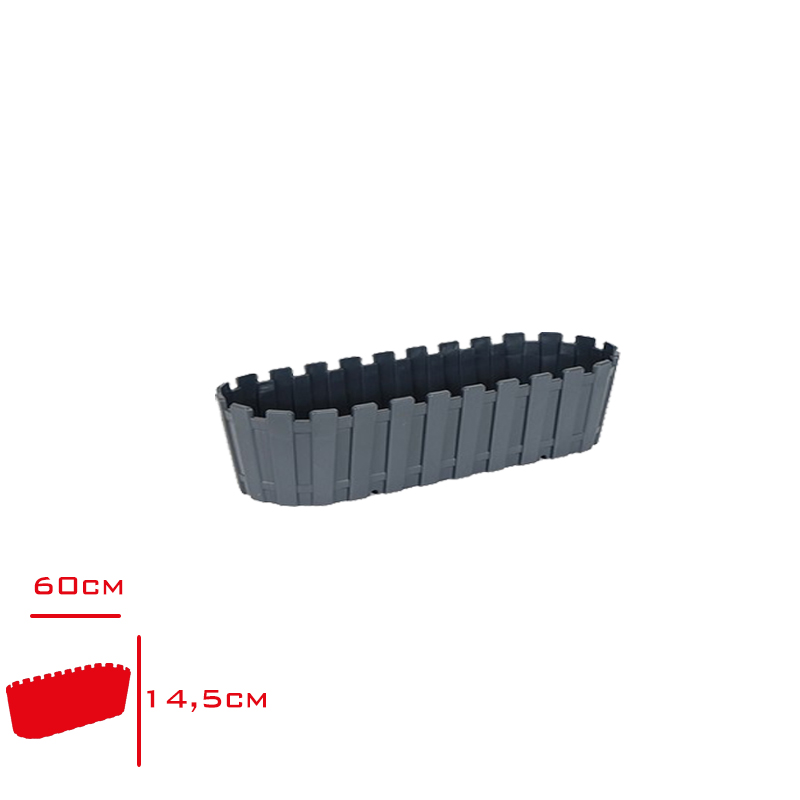 POLIWORK BALKON SAKSI AKASYA 60 CM ANTRASIT A-B60AN