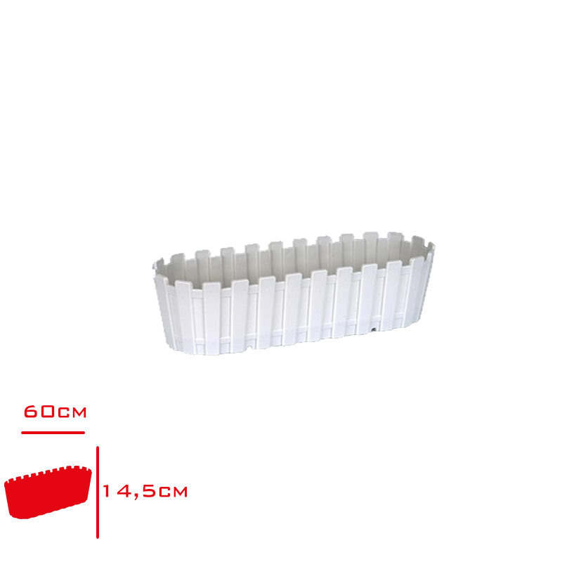 POLIWORK BALKON SAKSI AKASYA 60 CM BEYAZ A-B60BY