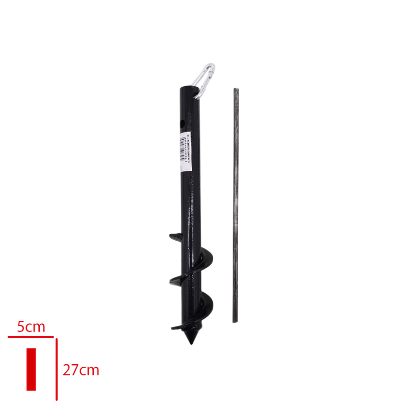 HELAN SEMSIYE/CADIR KAZIGI METAL 27 CM
