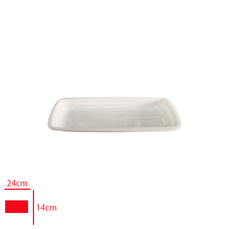 GURAL GBS ORLANDO KAYIK TABAK 24X14 CM GBSORD24X14KY00