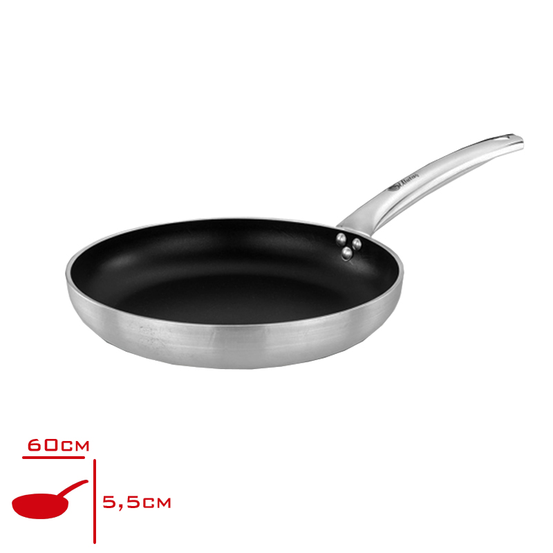 ULUTAS MAXI TAVA 32 CM END-MXT-035