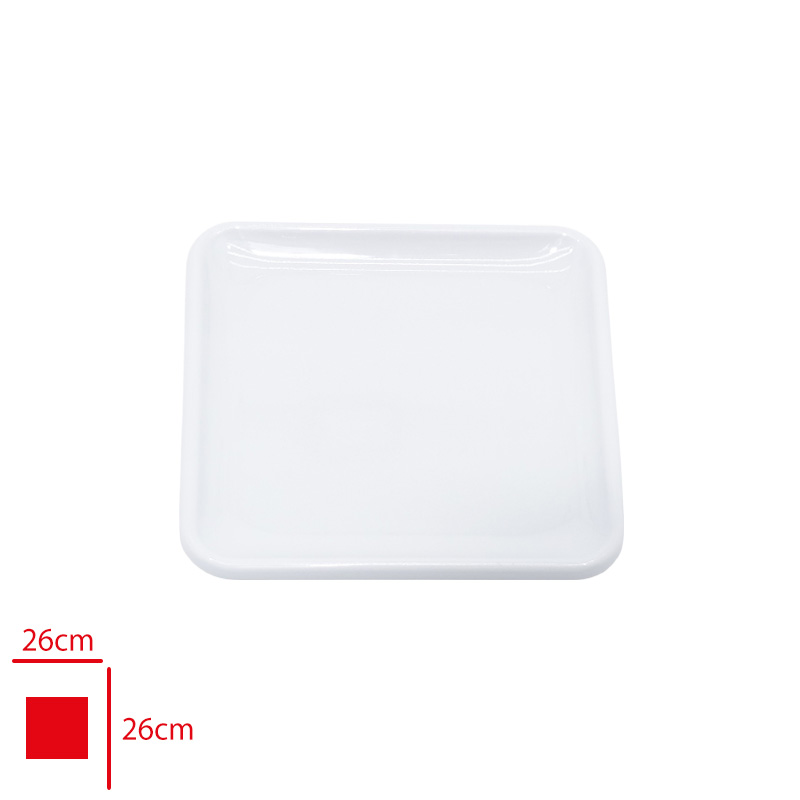ATLAS SERVIS TABAK KARE MIMOZA BEYAZ 26X26 CM 406