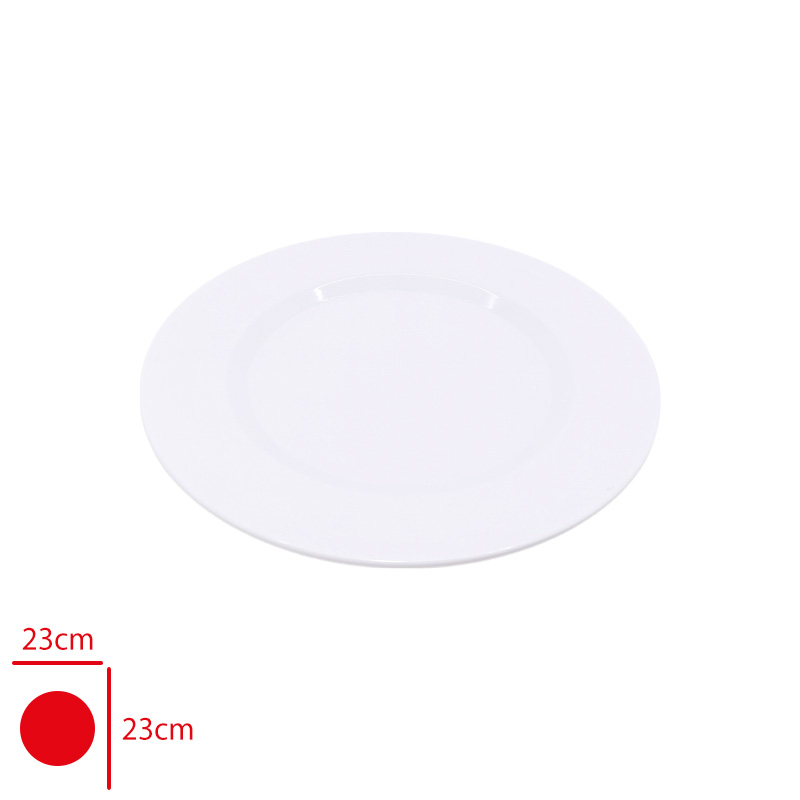 ATLAS SERVIS TABAK BEYAZ 23 CM 523