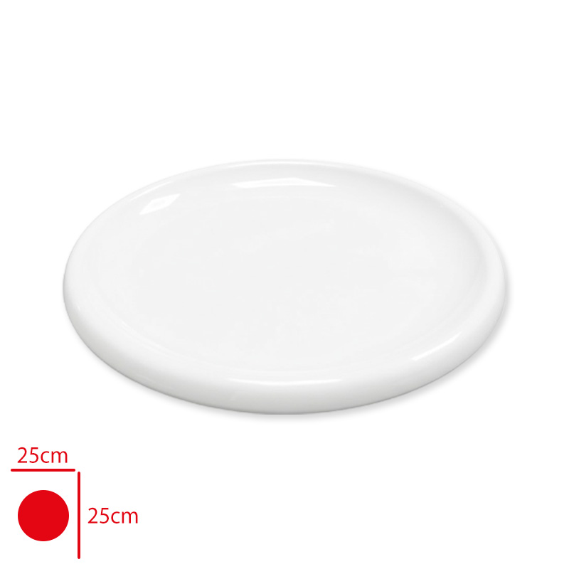 ATLAS SERVIS TABAK MIMOZA BEYAZ 25 CM 474