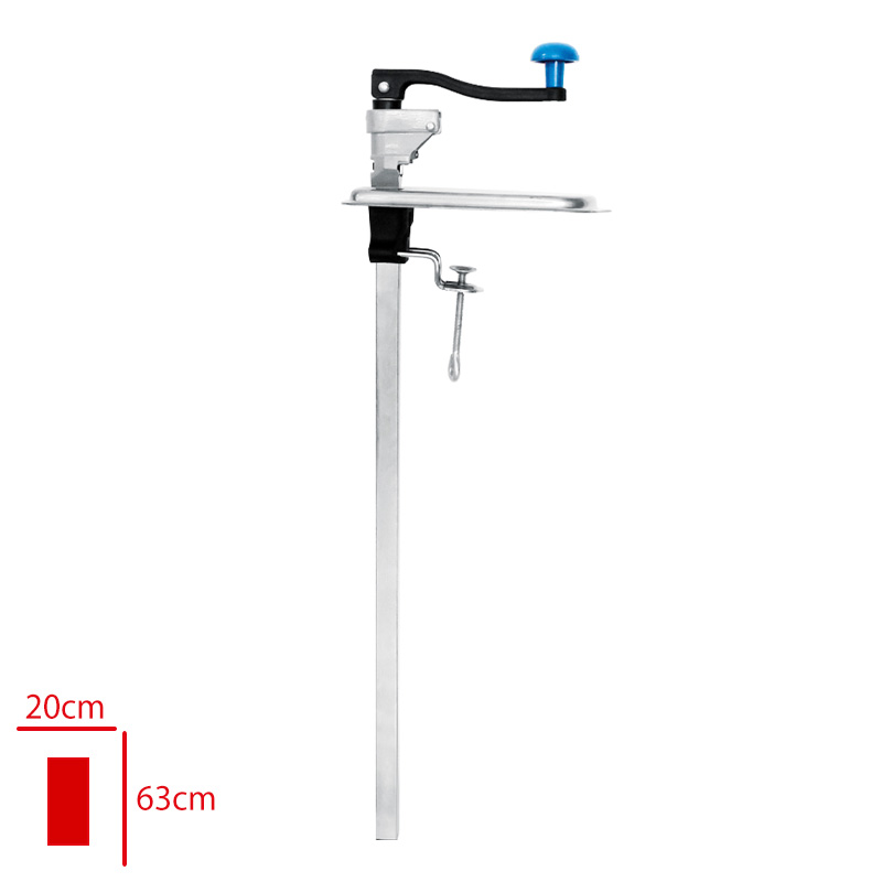 BIRADLI KONSERVE ACACAGI SANAYI TIPI 63 CM BRD-STP-02