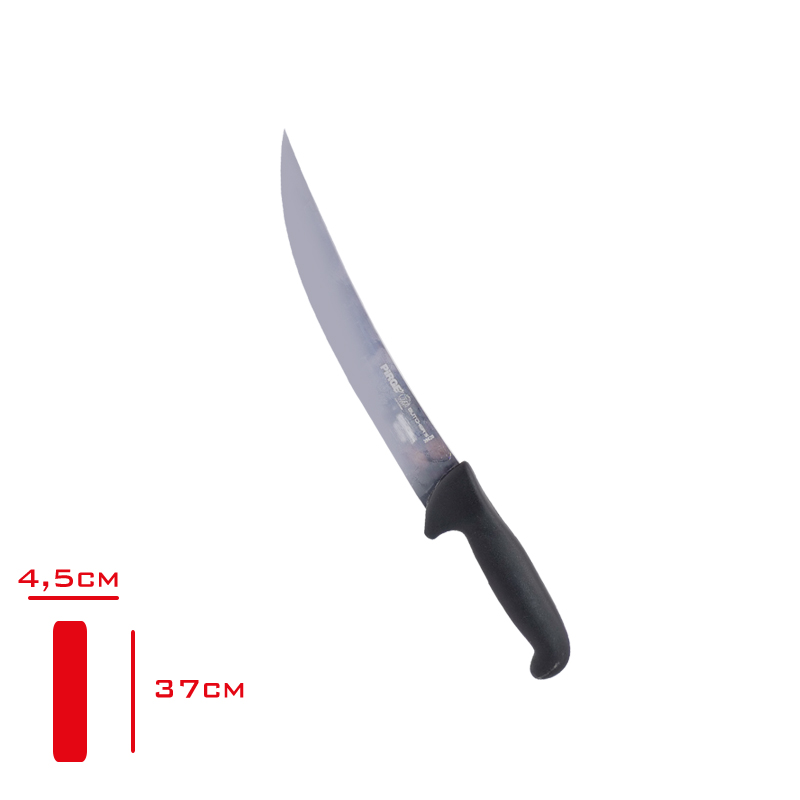 PIRGE BUTCHERS KAVISLI ET DOGRAMA BICAGI SIYAH 26 CM 39620-01