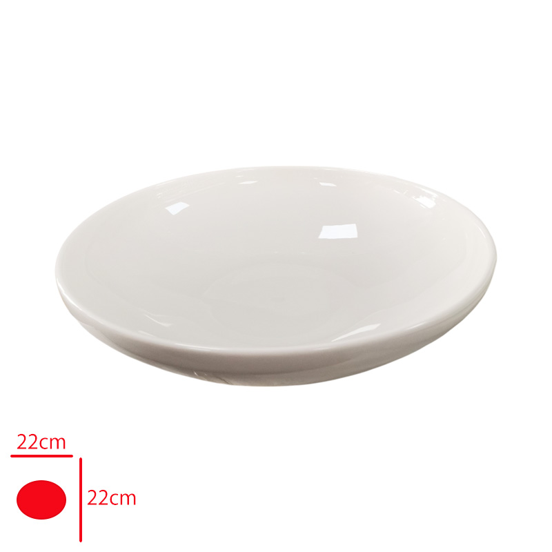 GURAL GBS ATINA GURME KASE 22 CM GBSATN22GKS00