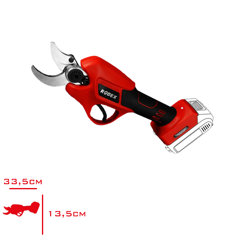 RODEX DAL BUDAMA MAKINESI AKU ILAVE KOMURSUZ MOTOR 20V RPX2630