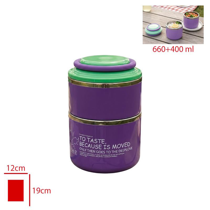 LUNCH BOX PASLANMAZ CELIK 2 KATLI 660+400 ML LV-30006