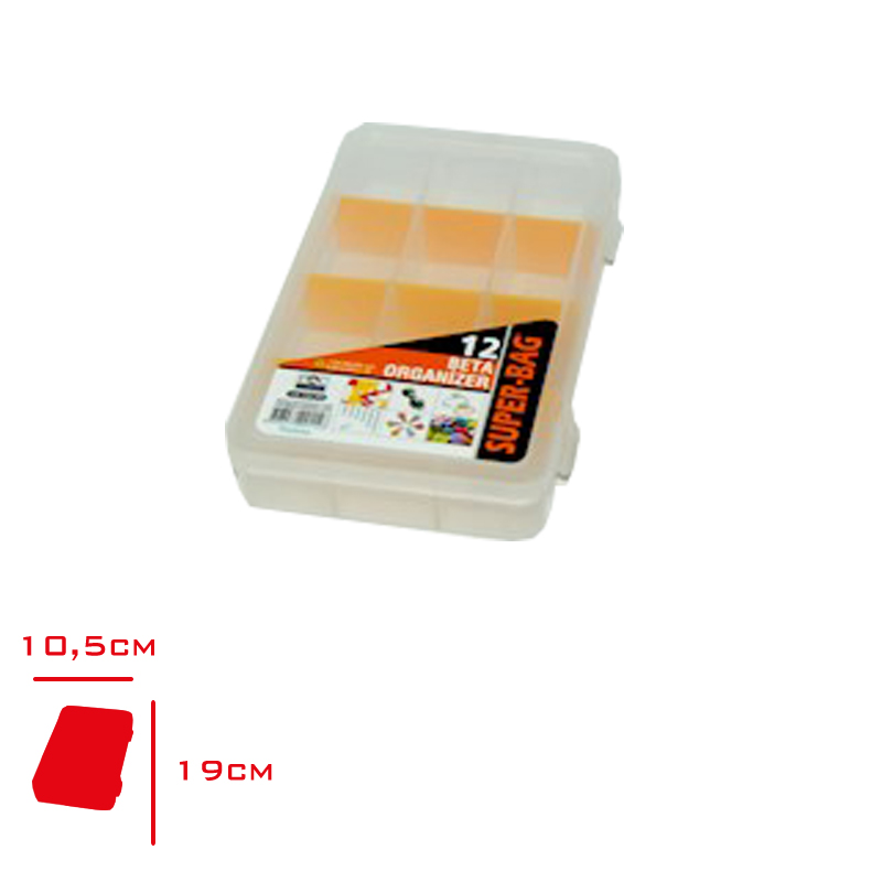 ASRIN ORGANIZER BETA 12 NO ASR-2093