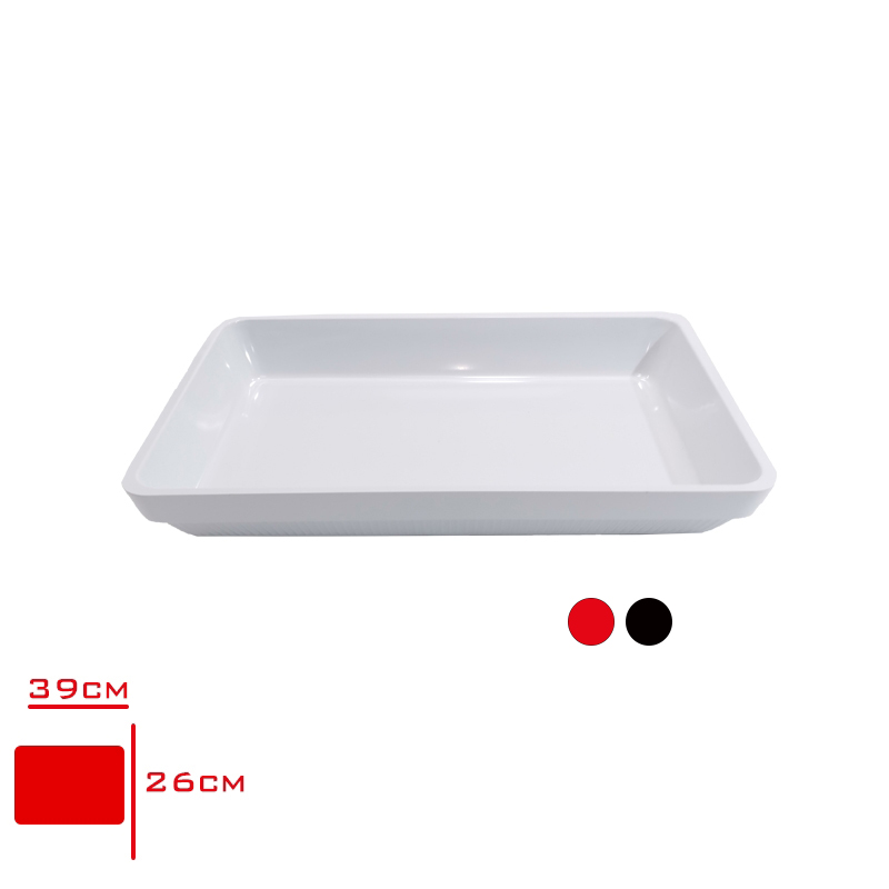 AKEL THERMO MEZE KUVETI NO:2 AKL403