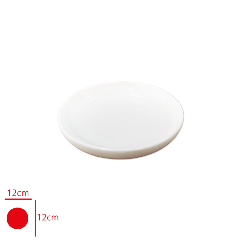 GURAL GBS BILBAO SOS TABAGI 12 CM GBSBLB12ST00