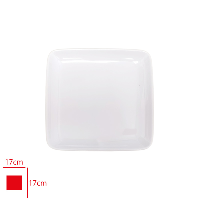 AKEL KARE SERVIS TABAGI 17 CM BEYAZ AKL517B