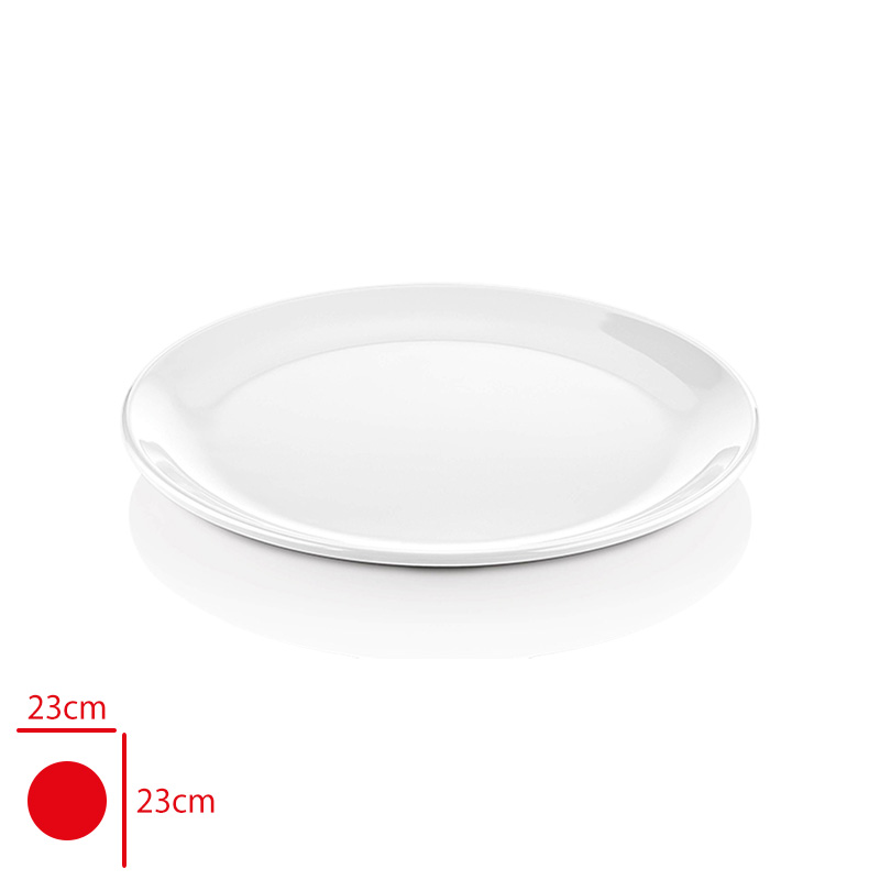 ATLAS ENT SERVIS TABAK BEYAZ 23 CM 323