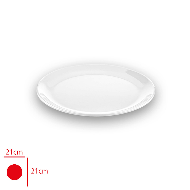 ATLAS ENT SERVIS TABAK BEYAZ 21 CM 321