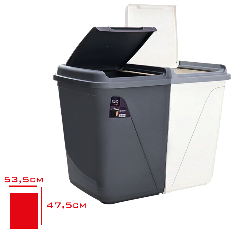 KIRLI CAMASIR SEPETI COLORMATIK SOFT 60 LT KST-138 / 0044 / 0048