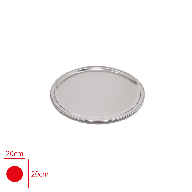 DIPLOMAT TABAK 4 NO 20 CM 5004675