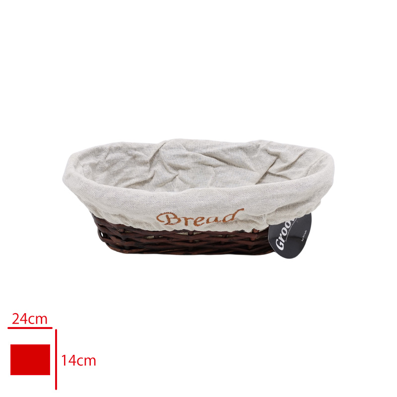 BIRADLI HASIR EKMEK SEPETI BEZLI OVAL 25X12X8 CM GRV-908