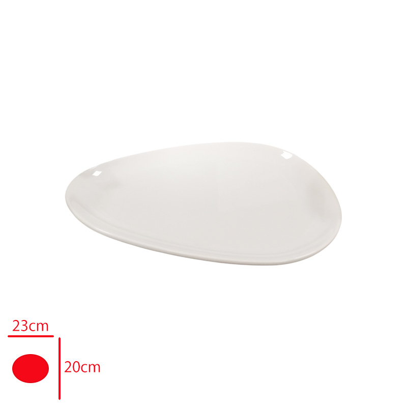 GURAL GBS VUA SERVIS TABAK 23 CM GBSVUA23SV00