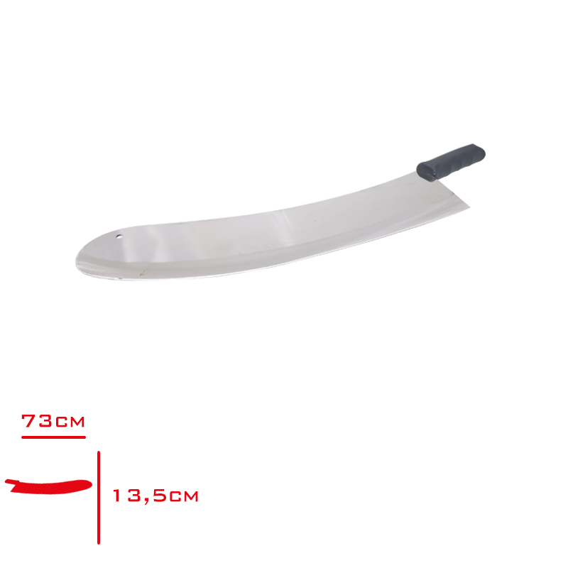 ZIRH TEK SAPLI 60 CM