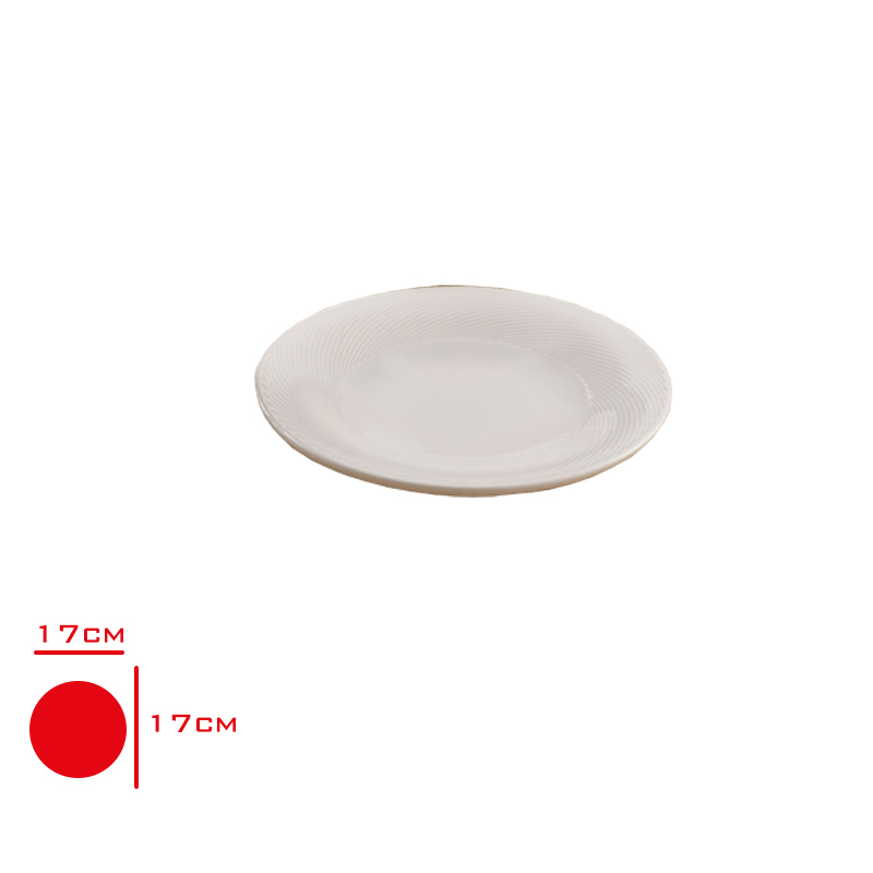 GURAL GBS SELANIK DUZ TABAK 17 CM GBSSLN17DU00