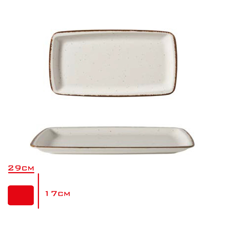 GURAL GBS ORLANDO KAYIK TABAK 29X17 CM SIDE KAHVE GBSORD29X17KY58KH