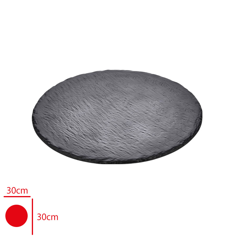 ATLAS ACIK BUFE SUNUM KAYA YUZEY SIYAH MAT YUV. 30 CM S397