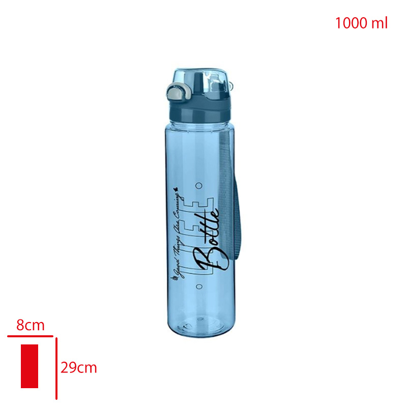 TITIZ MATARA CASCADA CLEAR 1000 ML TP-477