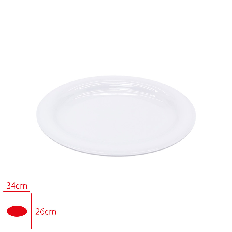 ATLAS KAYIK TABAK OVAL SAFIR 34X26 CM 362