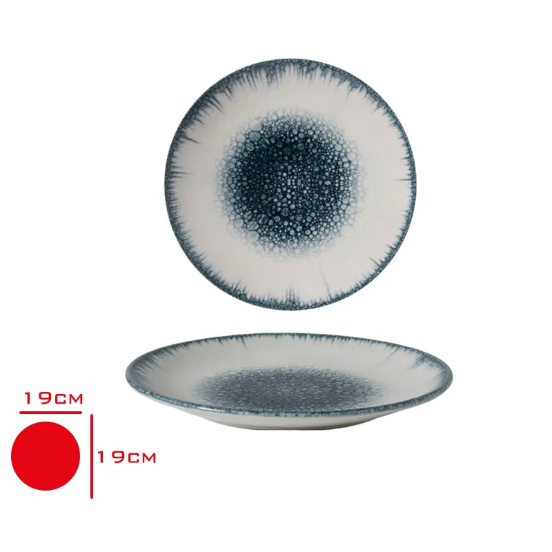 GURAL GBS DUZ TABAK 19 CM GBSEO19DUR14711