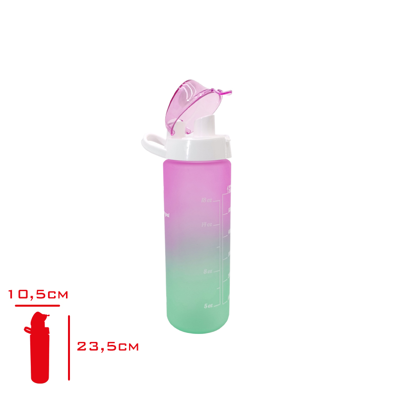 SOLMAZER MATARA 750 CC CIFT RENK BOYALI OLCU BASKILI PEMBE 161506-161