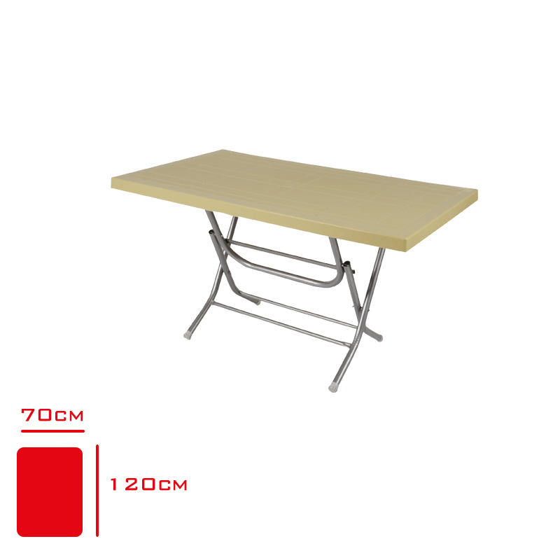 COMFORT MASA SELVI 80*140 METAL AYAK BEJ CT060